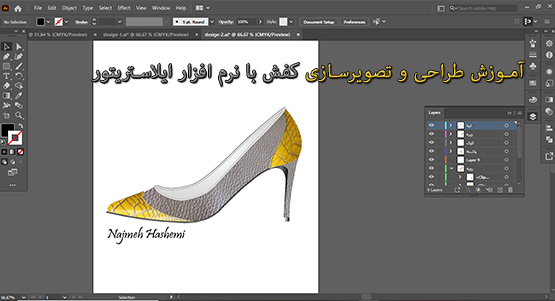 طراحی و تصویرسازی کفش